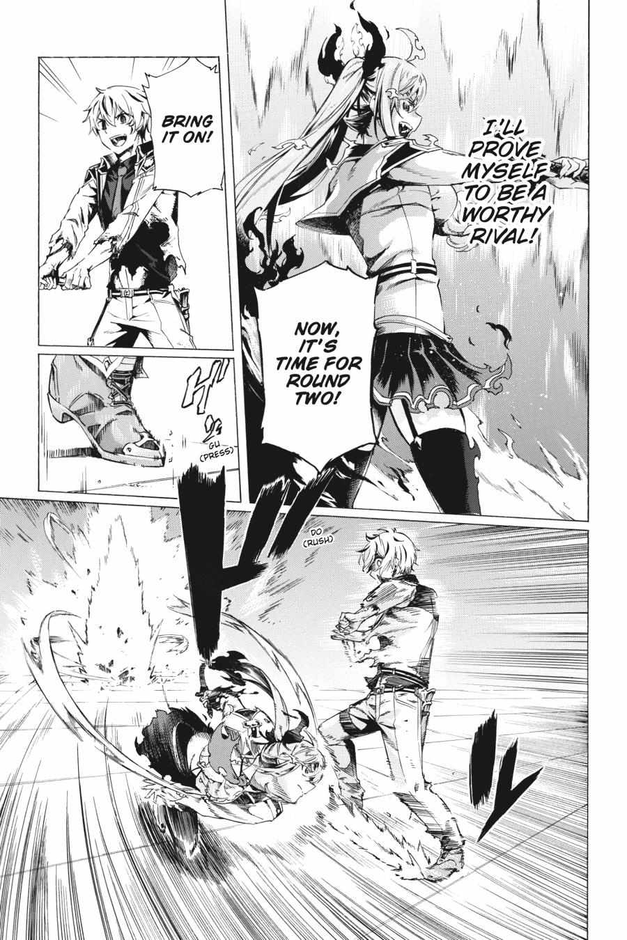 I hit the button for a million years and before I knew it, I was the strongest Chapter 28 3